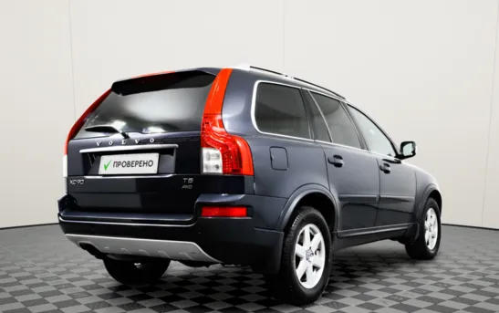 Volvo XC90 2.50 автоматическая, фото №1