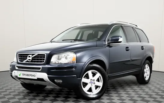 Volvo XC90 2.50 автоматическая, фото №1