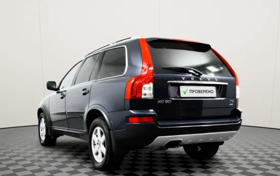 Volvo XC90 2.50 автоматическая, фото №1