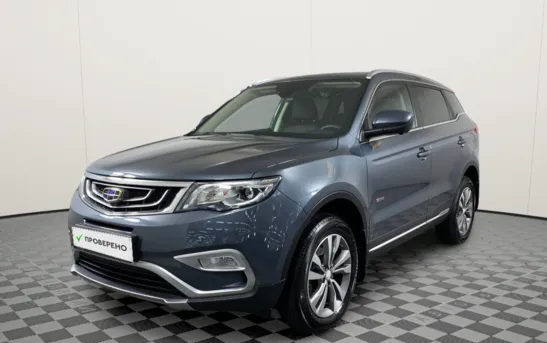 Geely Atlas 1.80 автоматическая, фото №1